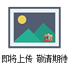 FVS58N-011K2R3GN-0013倍加福中國總經(jīng)銷(xiāo)